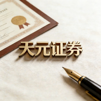 配资炒股查询-实盘交易平台成本构成与资金管理解析